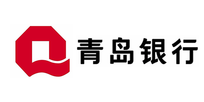 青岛银行