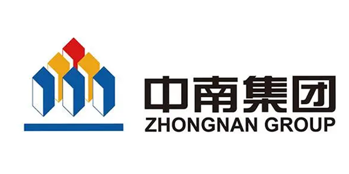 中南集团