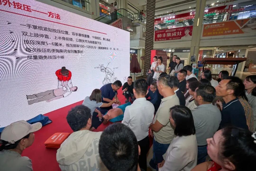 微信图片_2025-11-02_113449_067