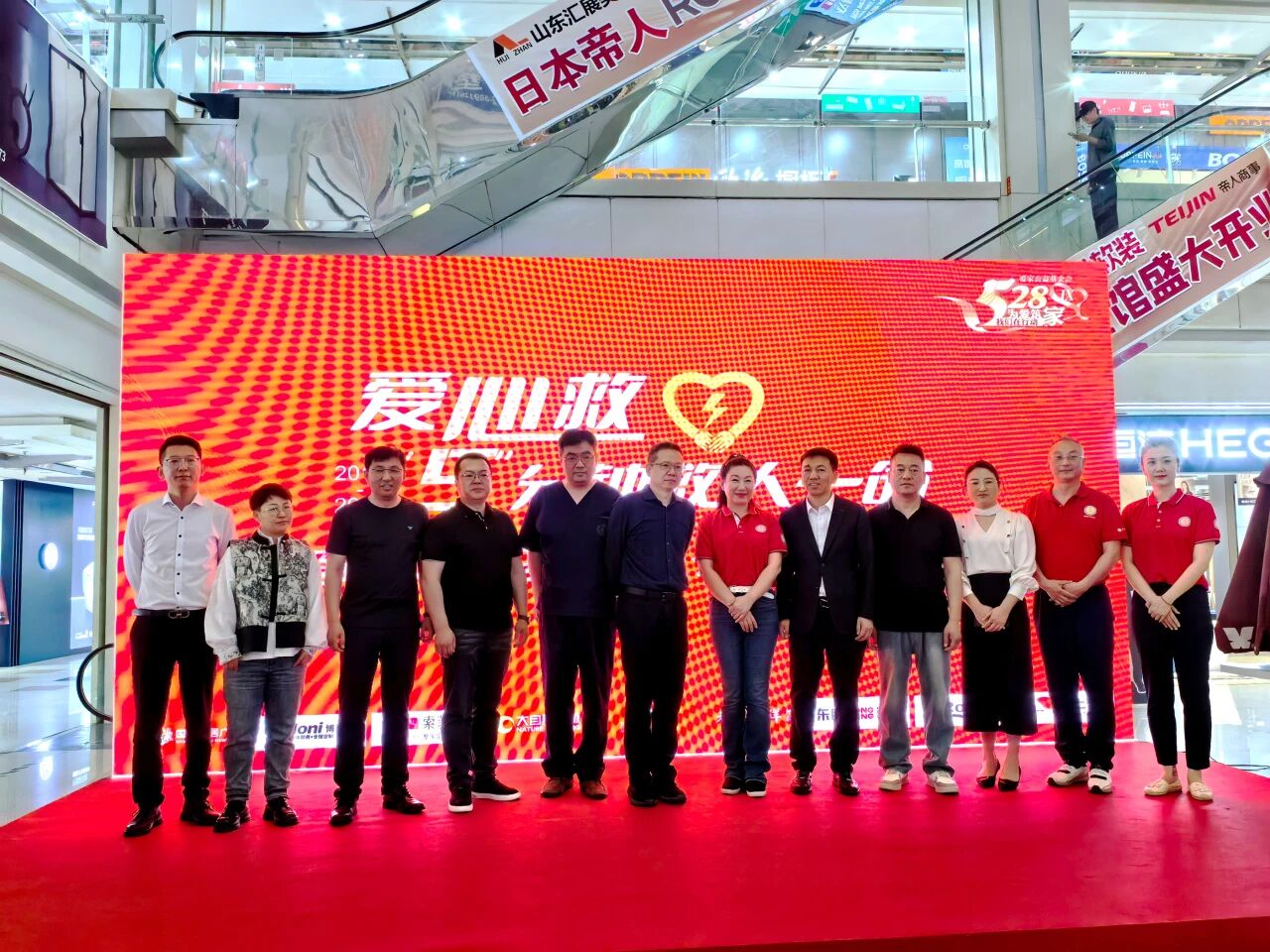 微信图片_2025-11-02_113457_456