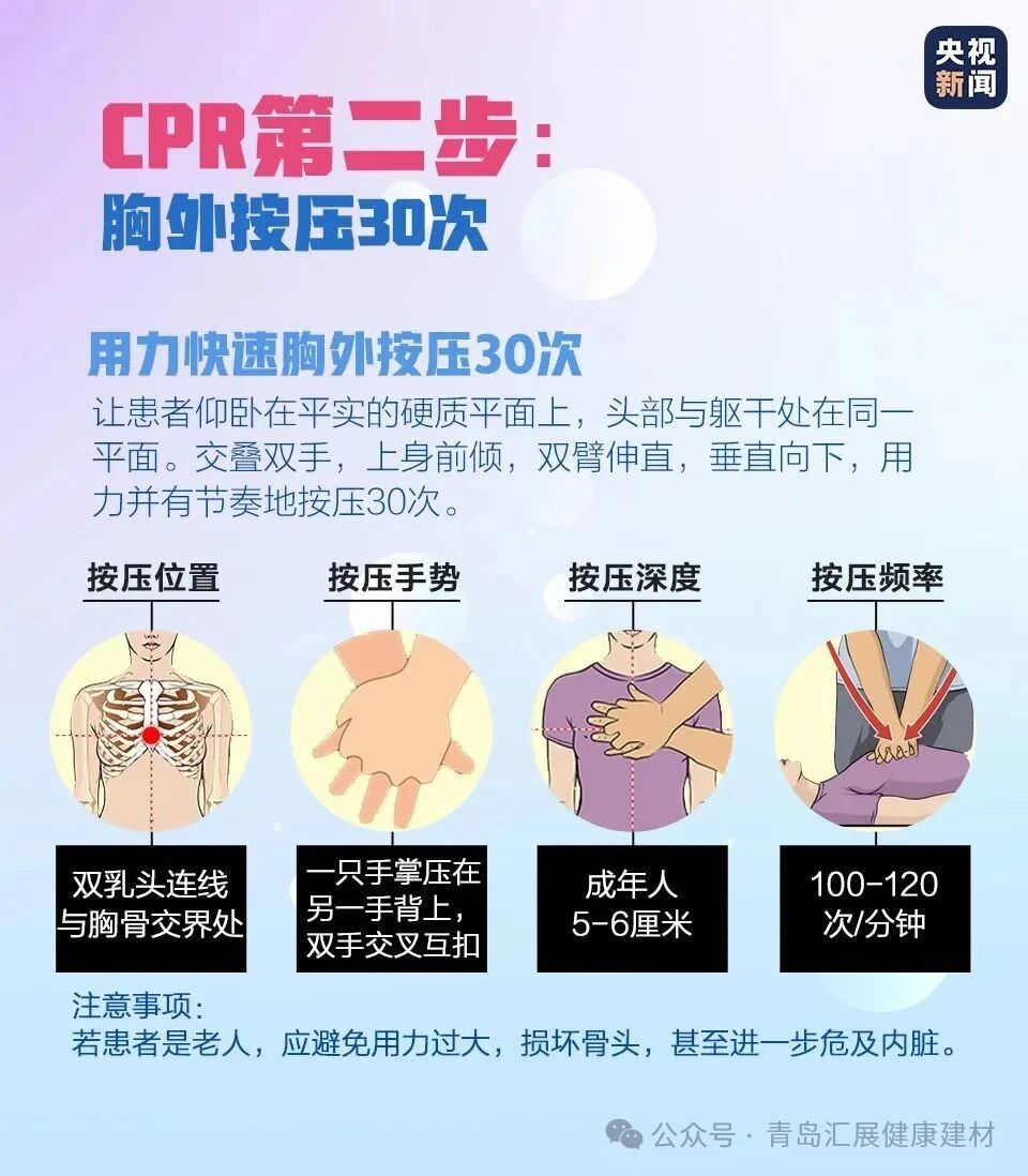微信图片_2025-11-02_113504_278