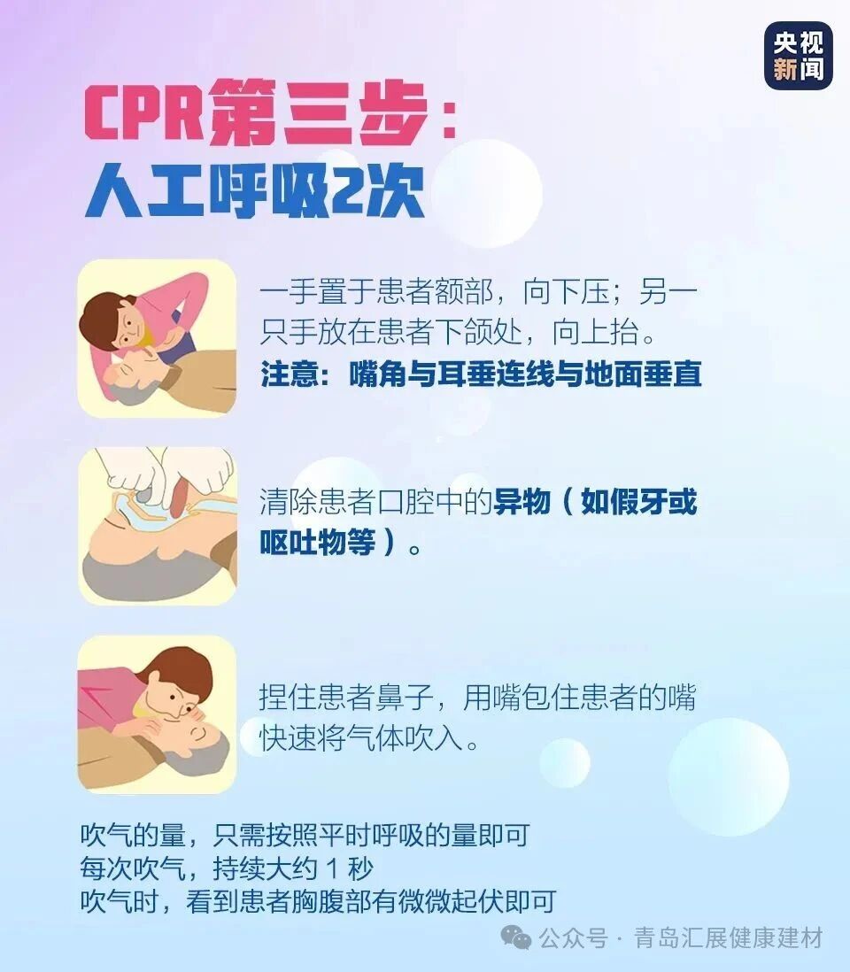 微信图片_2025-11-02_113508_792