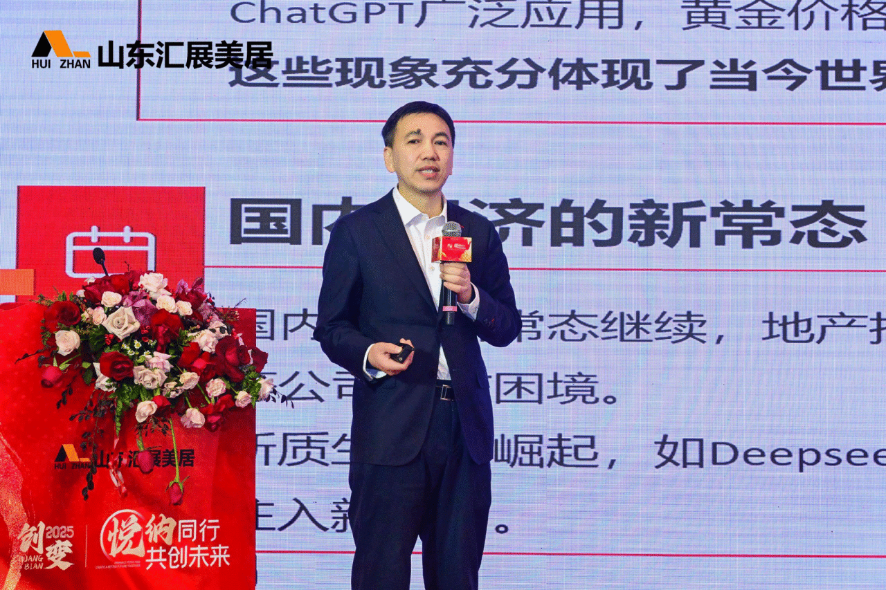 微信图片_2025-11-02_114134_604