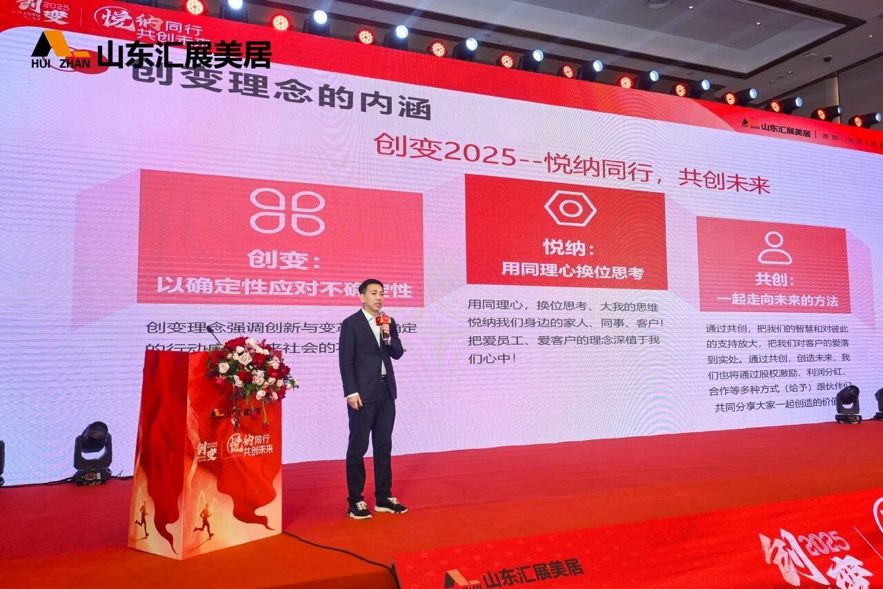 微信图片_2025-11-02_114137_244