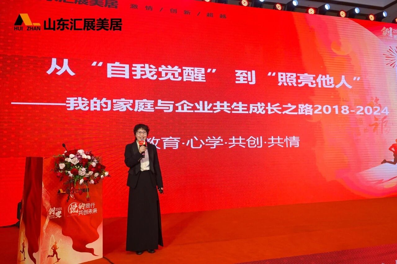 微信图片_2025-11-02_114206_619