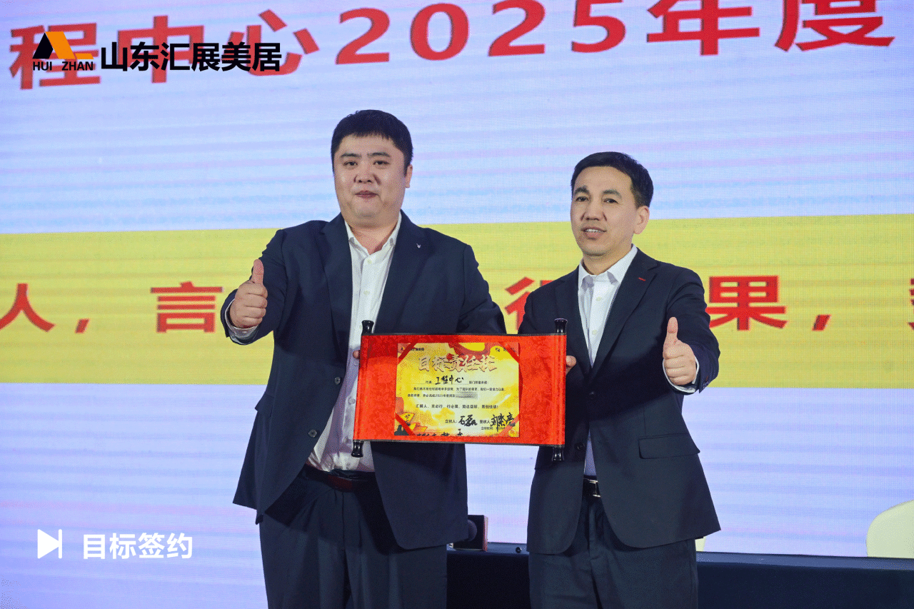 微信图片_2025-11-02_114219_302