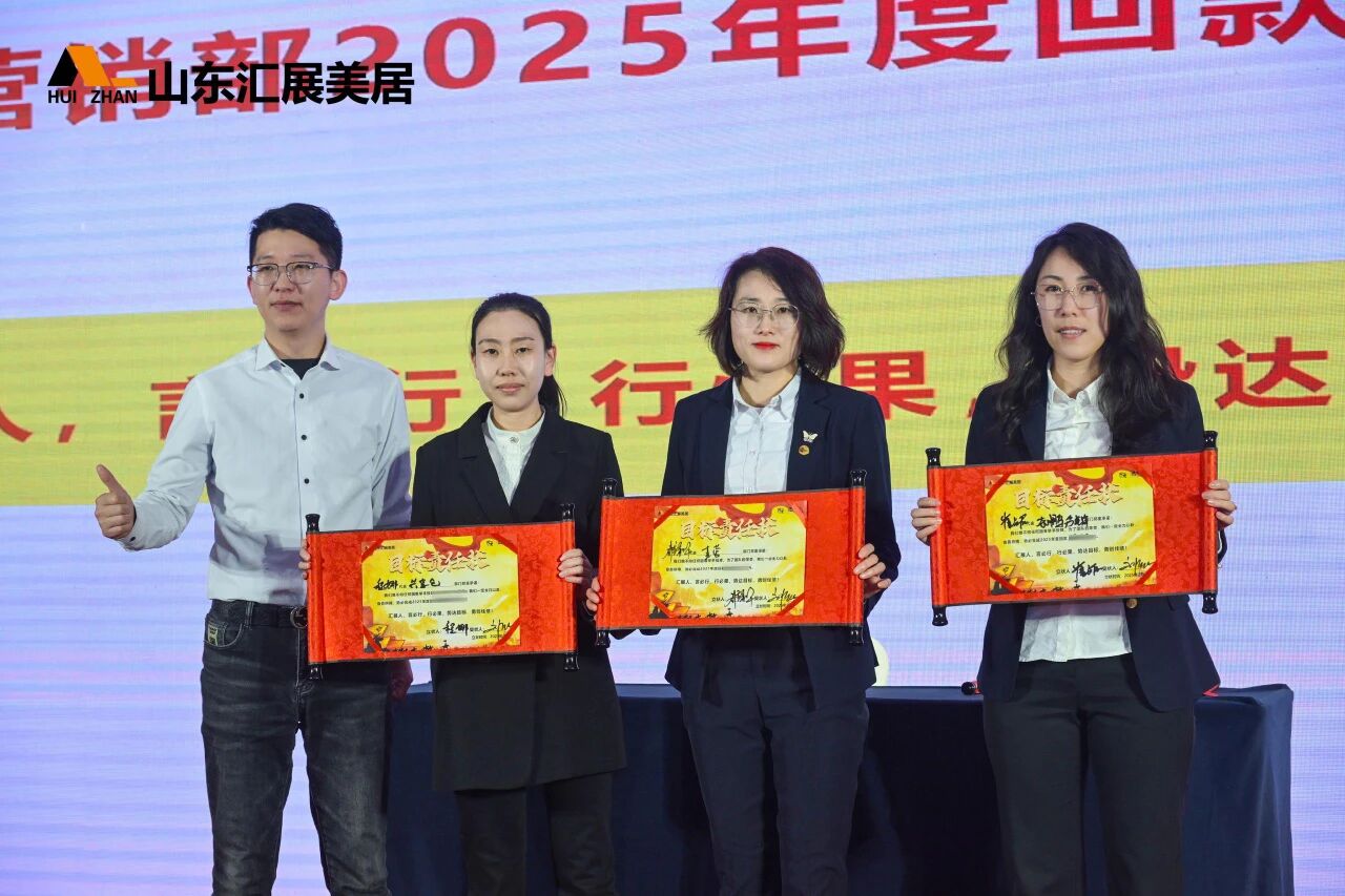 微信图片_2025-11-02_114222_659