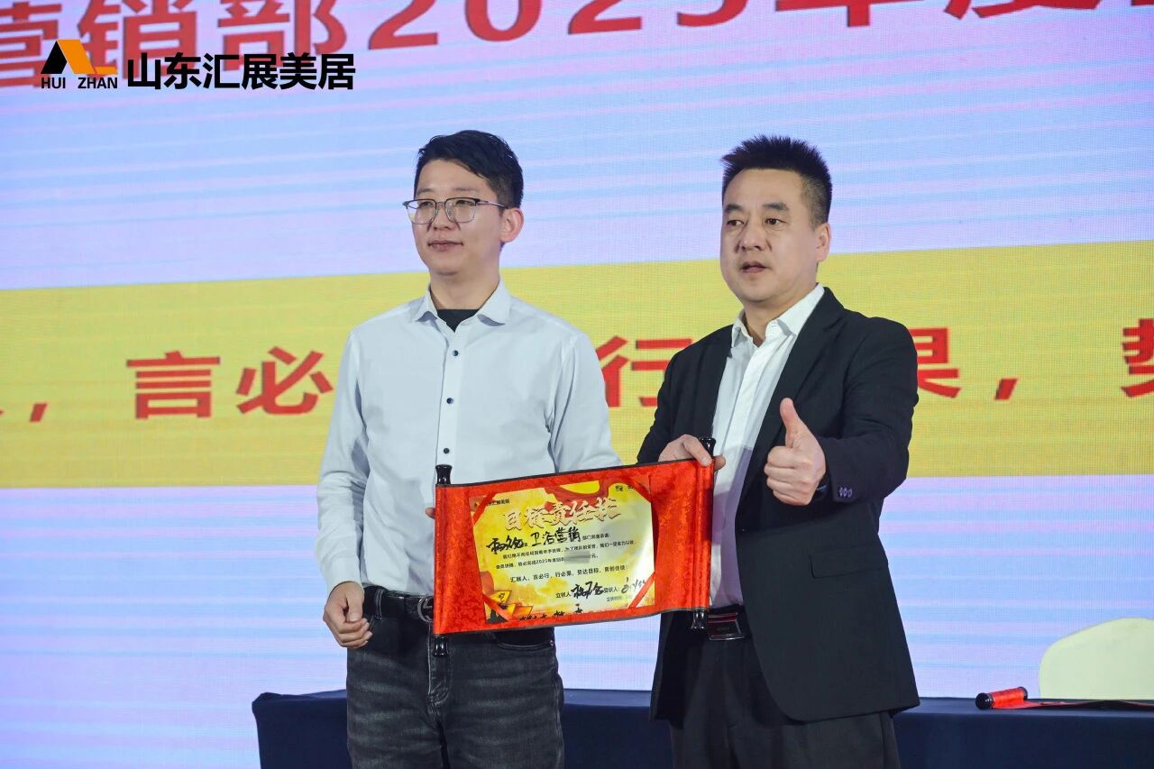 微信图片_2025-11-02_114234_677