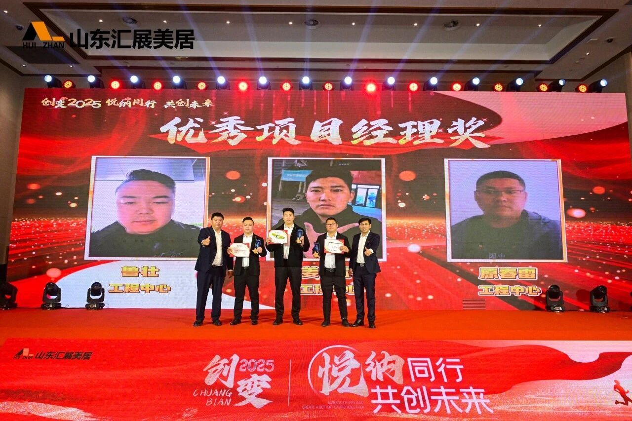 微信图片_2025-11-02_114245_252