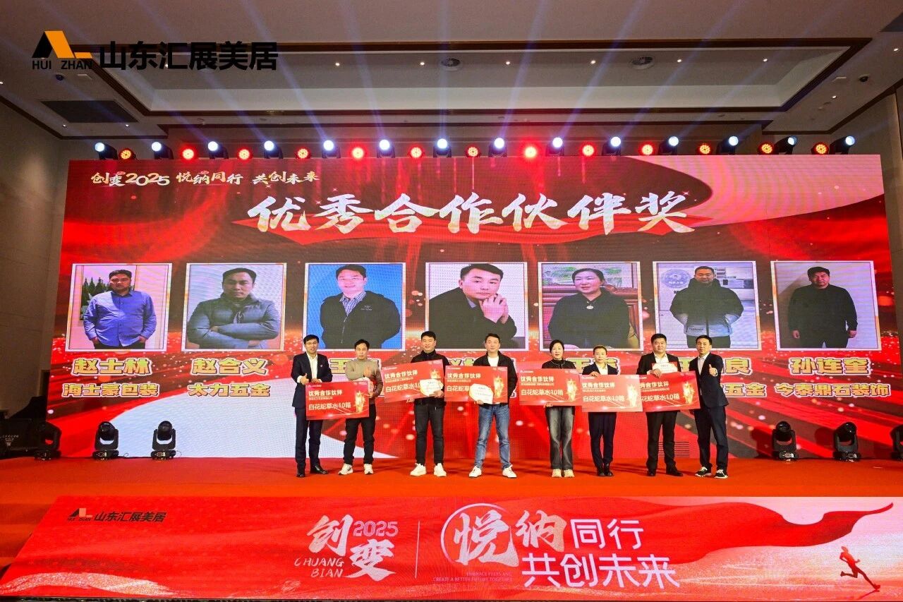 微信图片_2025-11-02_114322_188