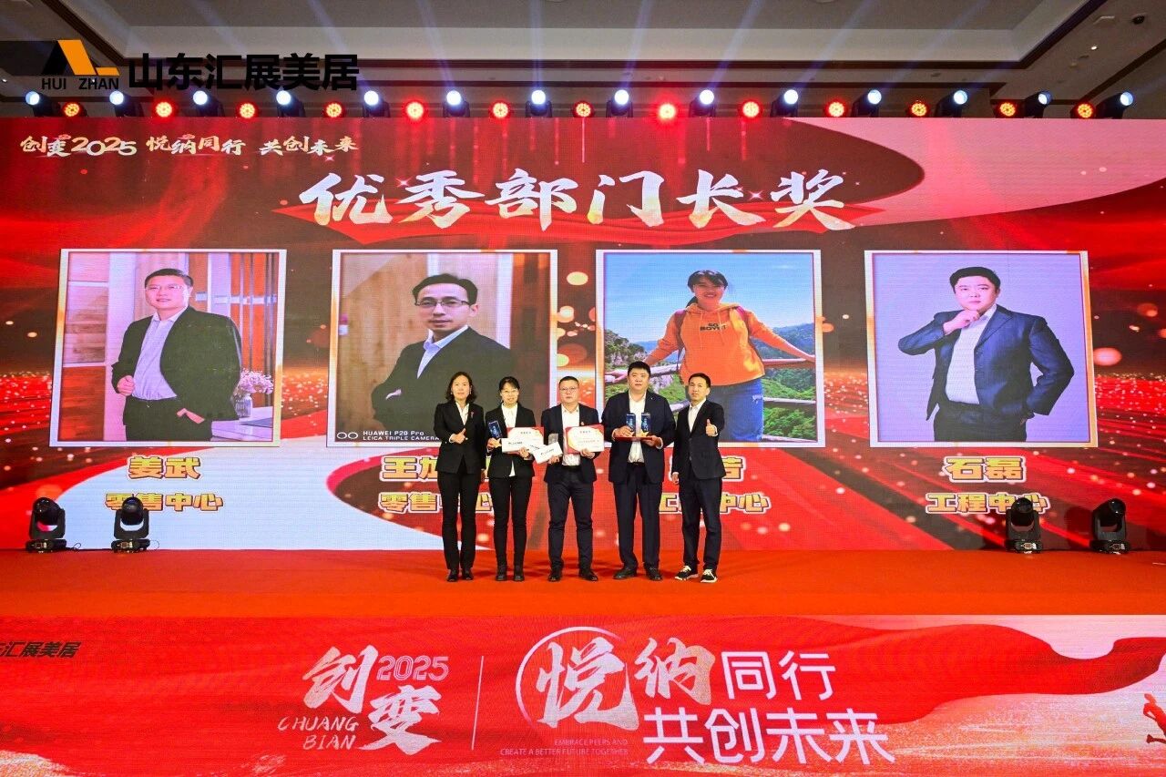微信图片_2025-11-02_114242_904