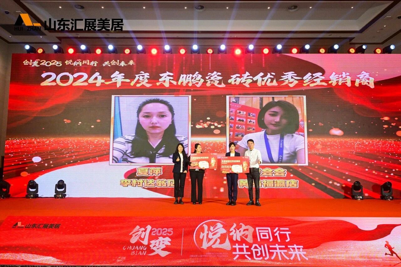 微信图片_2025-11-02_114329_520