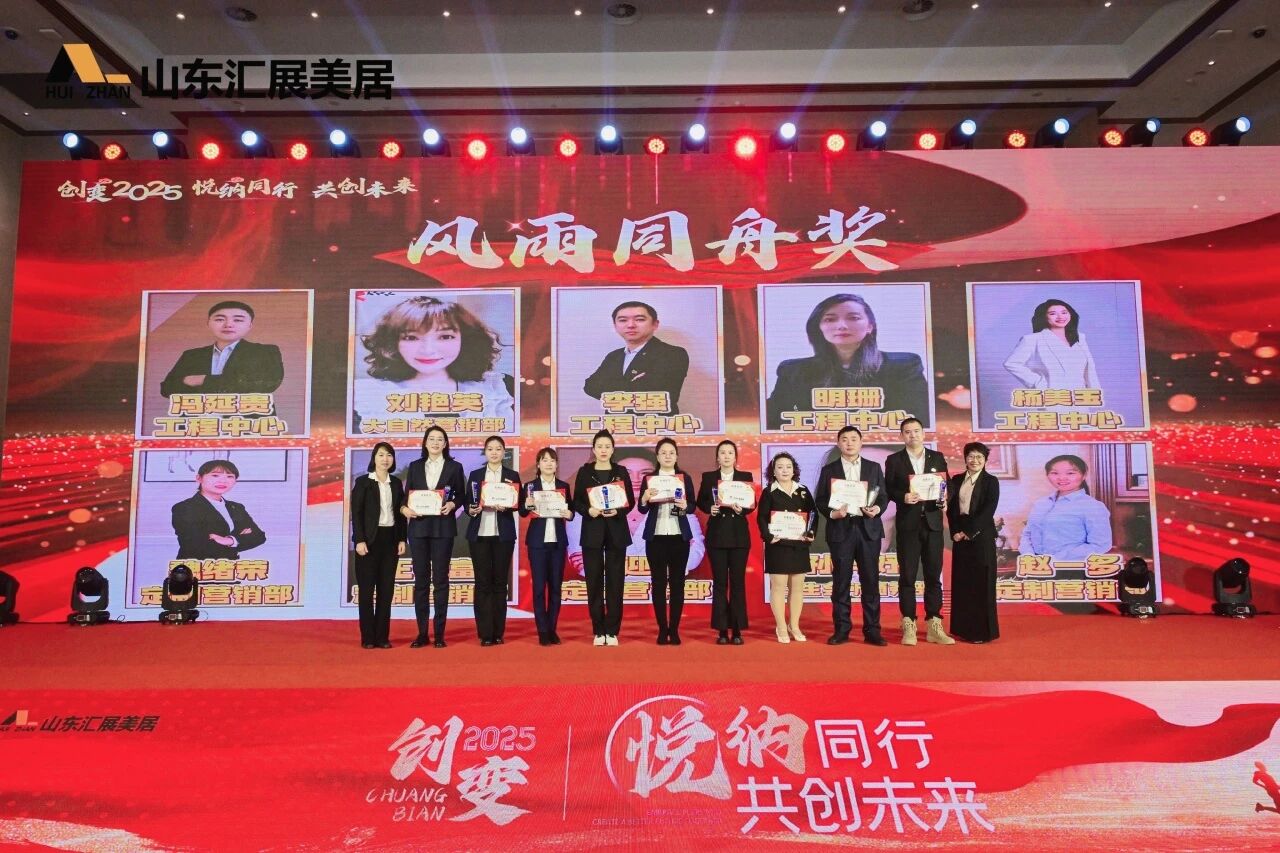 微信图片_2025-11-02_114317_006