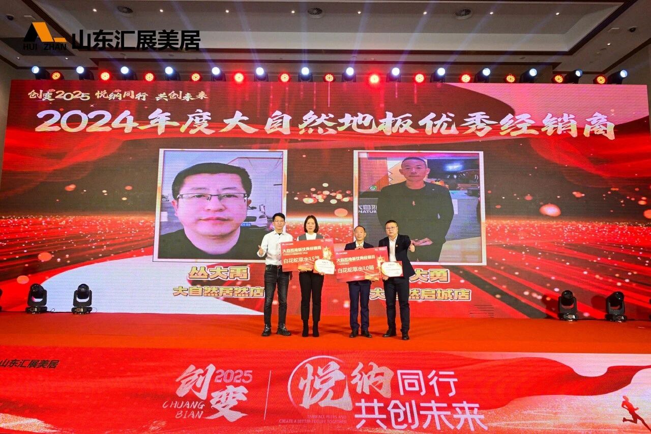 微信图片_2025-11-02_114326_977