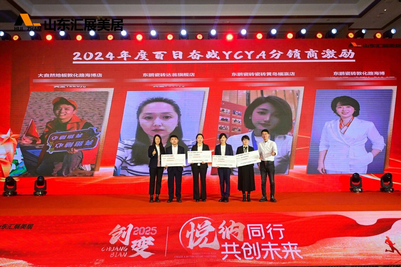 微信图片_2025-11-02_114337_775