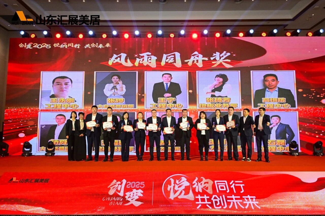 微信图片_2025-11-02_114319_517