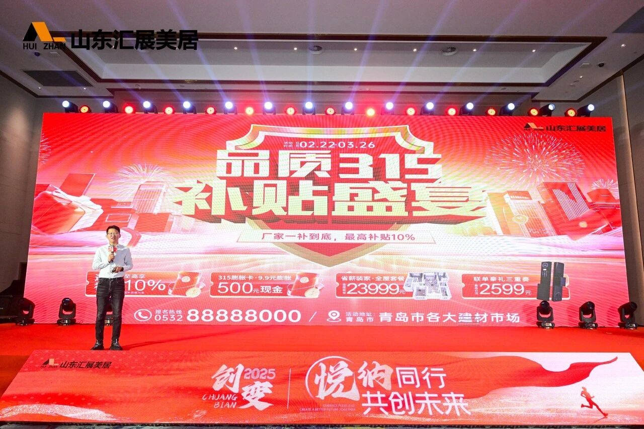 微信图片_2025-11-02_114409_372