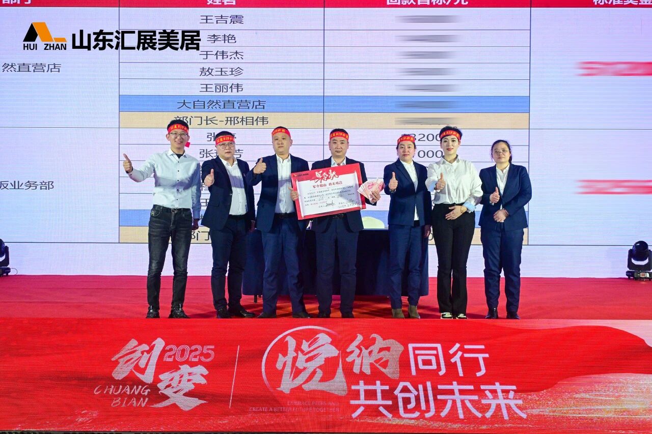 微信图片_2025-11-02_114419_261
