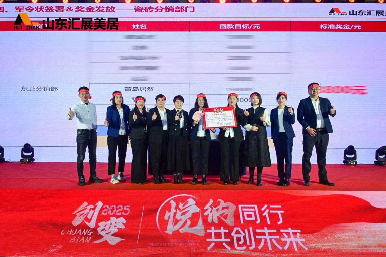 微信图片_2025-11-02_114428_192