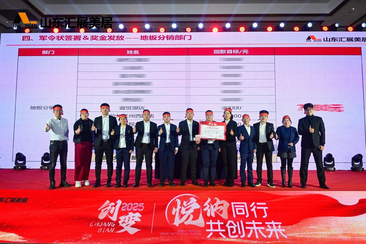 微信图片_2025-11-02_114423_760
