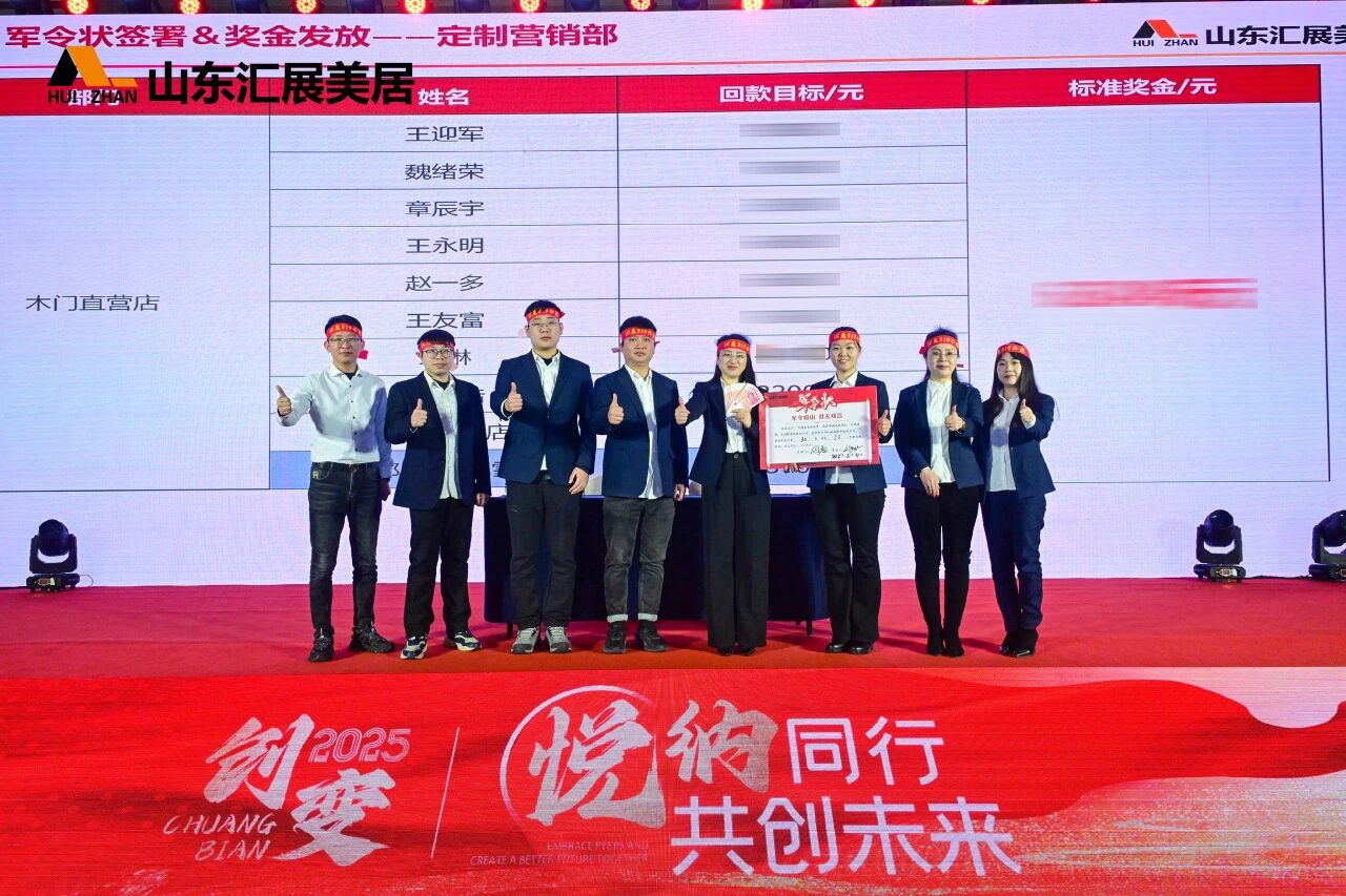 微信图片_2025-11-02_114430_728