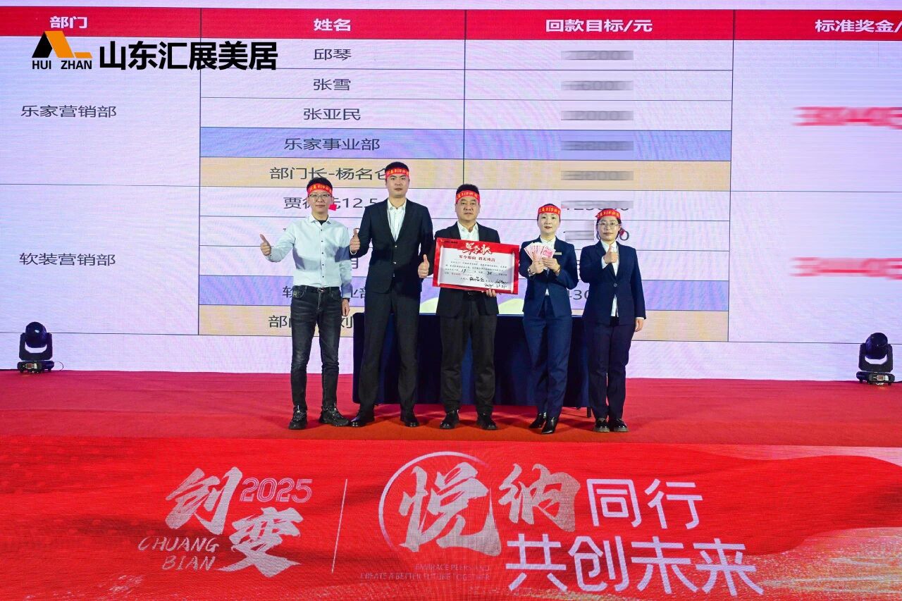 微信图片_2025-11-02_114432_844