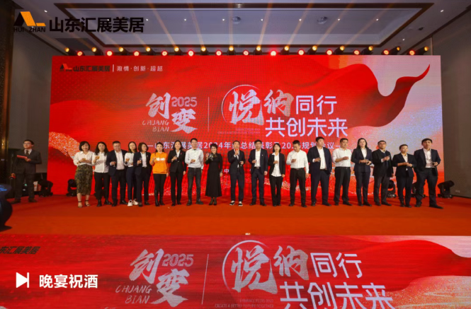 微信图片_20251102120501_555_78