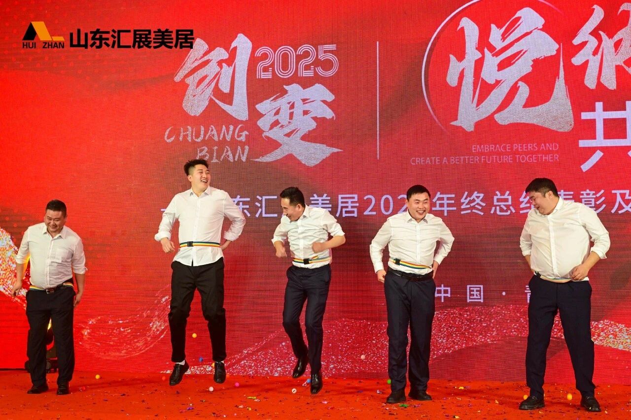 微信图片_2025-11-02_114539_410