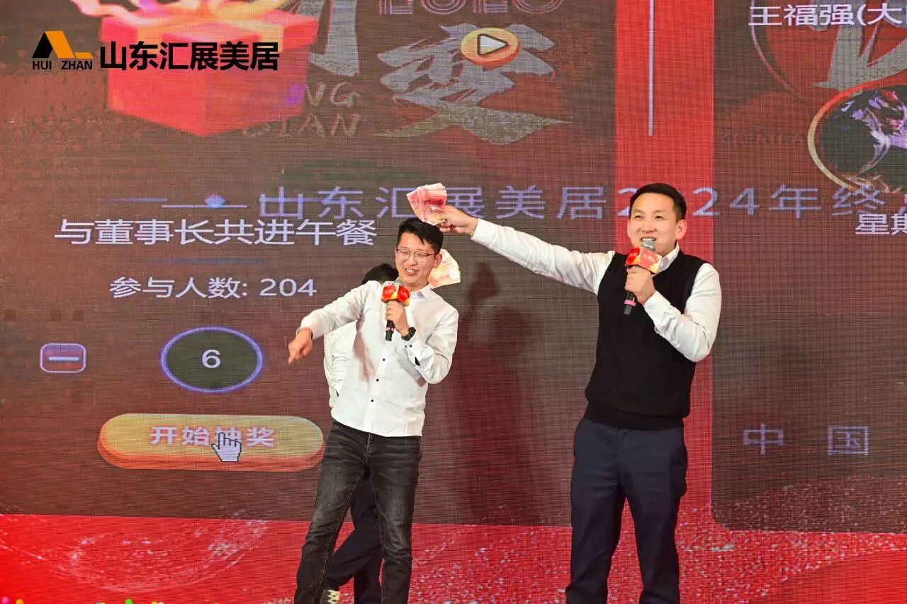 微信图片_2025-11-02_114545_084