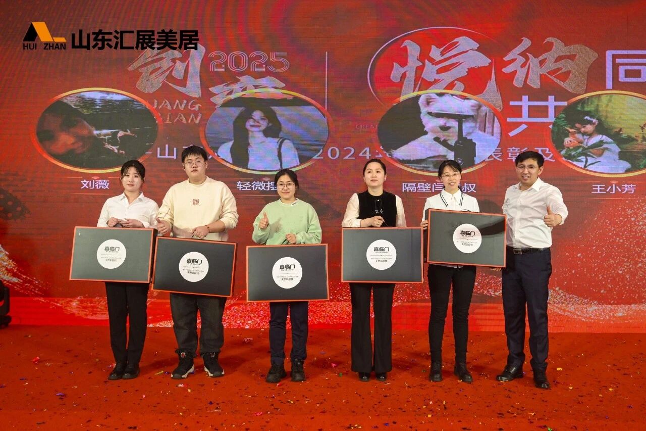 微信图片_2025-11-02_114558_808