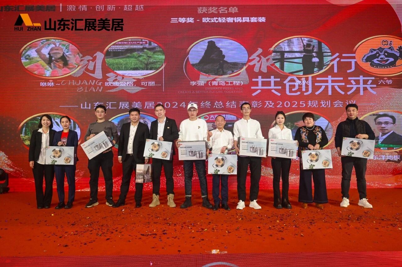 微信图片_2025-11-02_114553_064