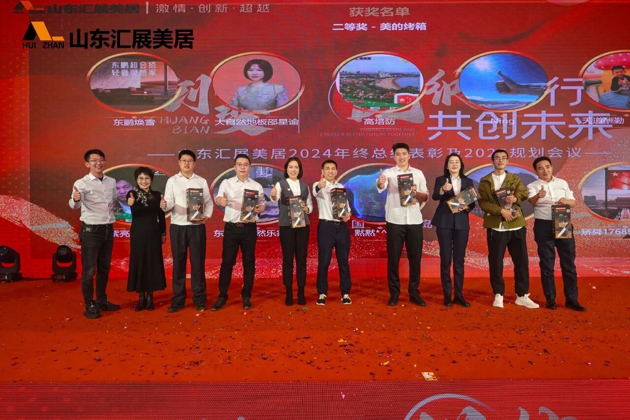 微信图片_2025-11-02_114556_060