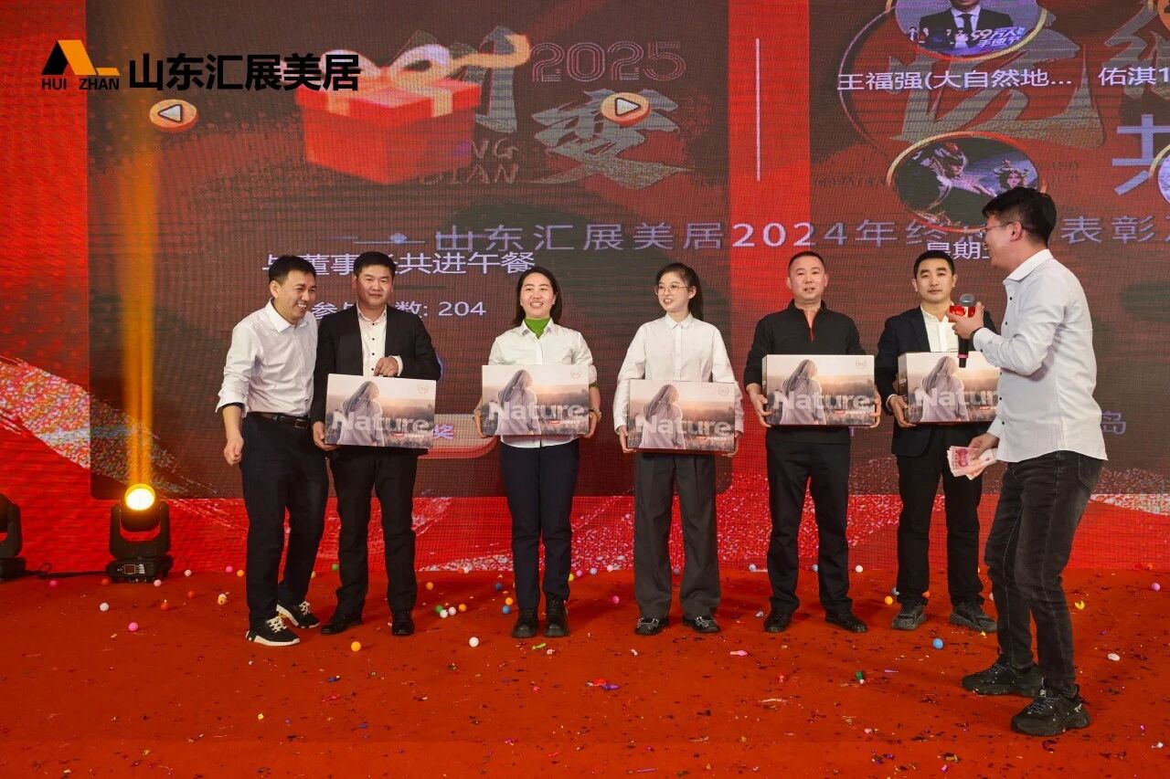 微信图片_2025-11-02_114604_426