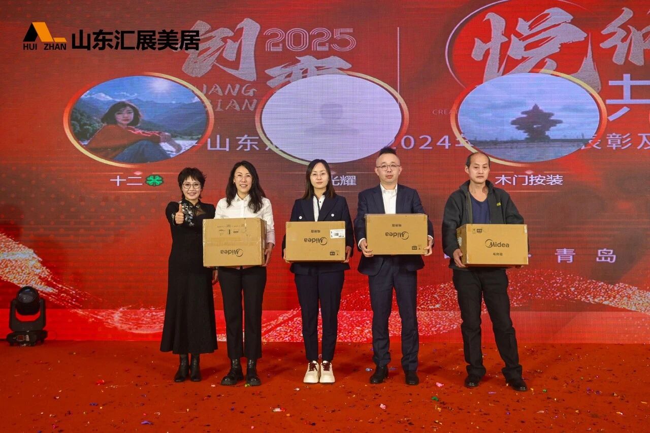 微信图片_2025-11-02_114601_559