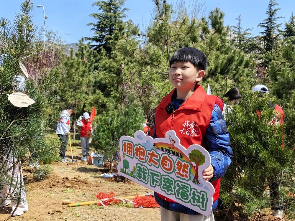 微信图片_2025-11-03_094203_914