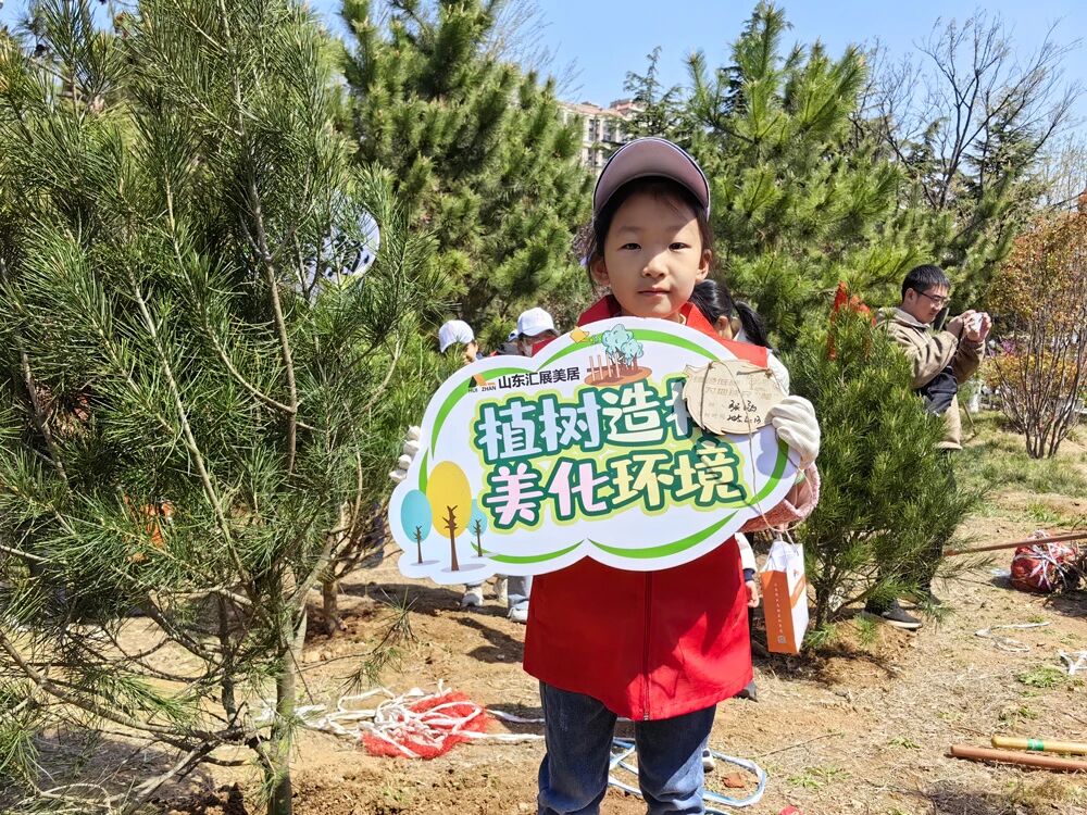 微信图片_2025-11-03_094207_174