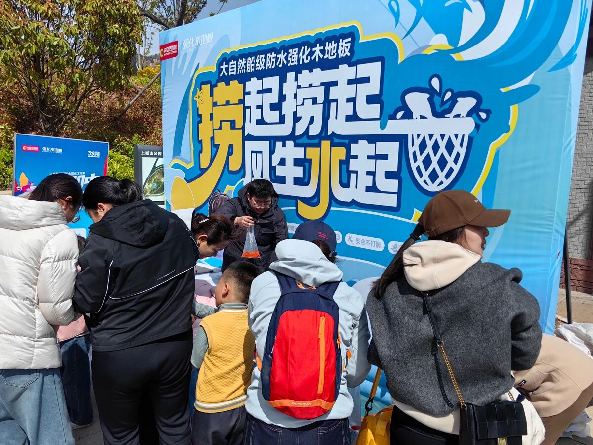 微信图片_2025-11-03_094213_210