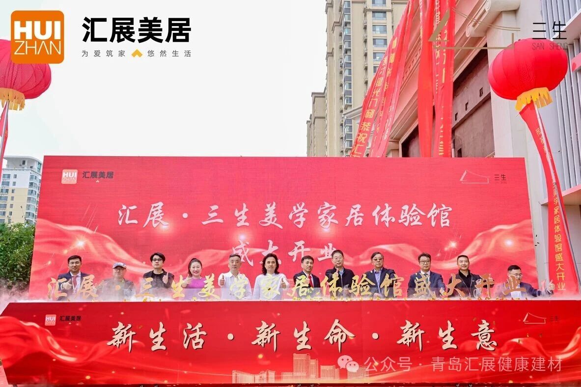 微信图片_2025-11-03_095318_676