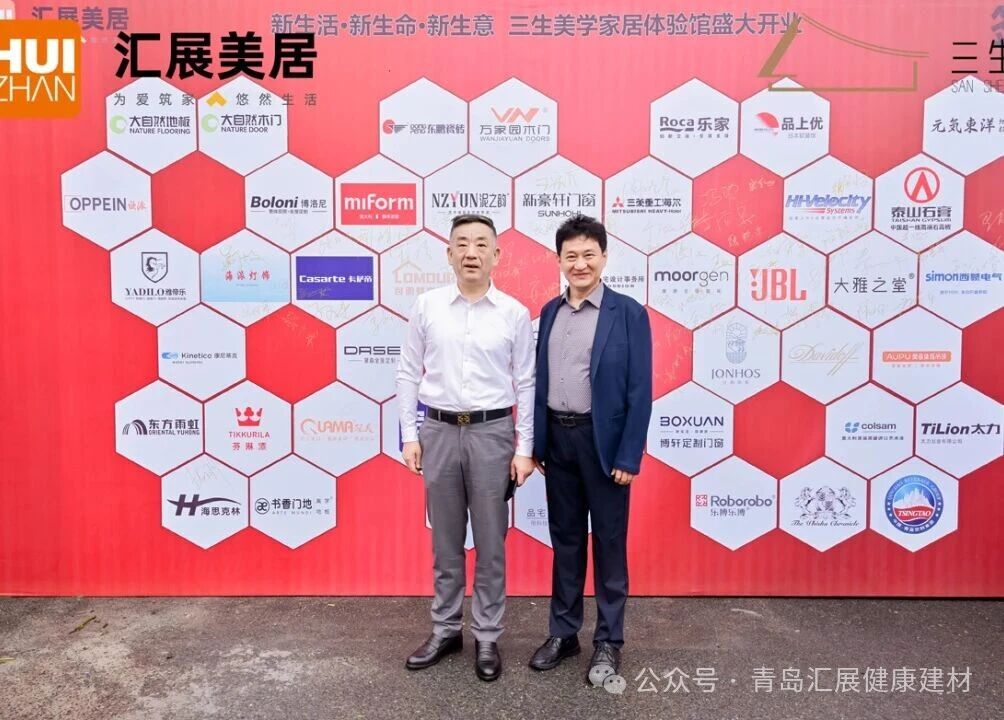 微信图片_2025-11-03_095415_271