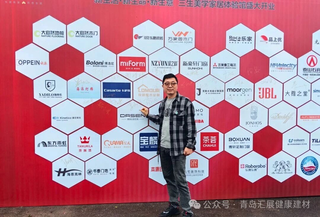 微信图片_2025-11-03_095418_018