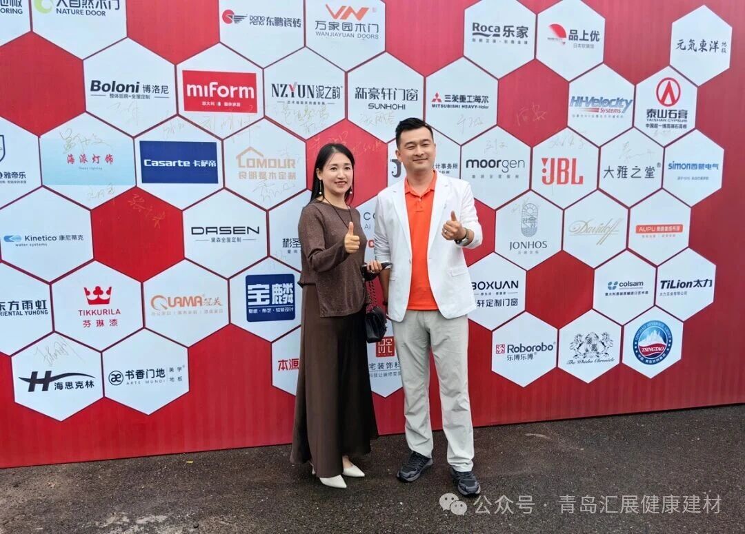微信图片_2025-11-03_095421_151