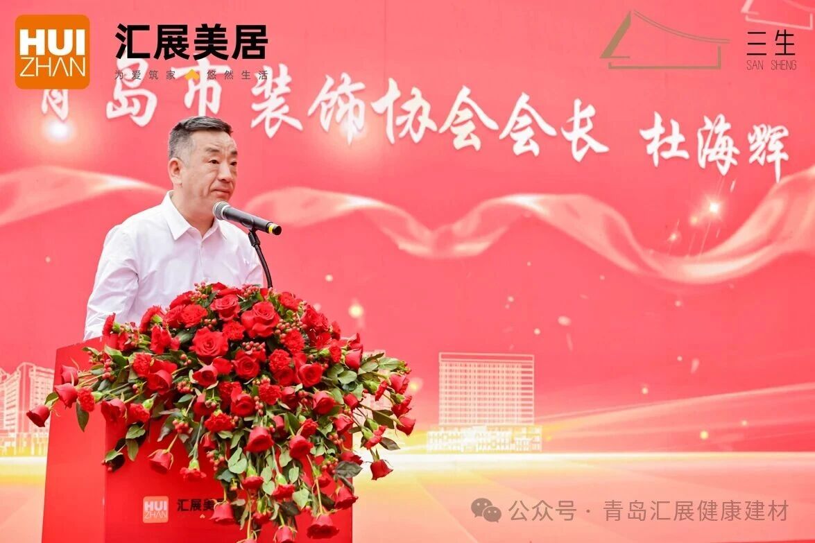 微信图片_2025-11-03_095428_313