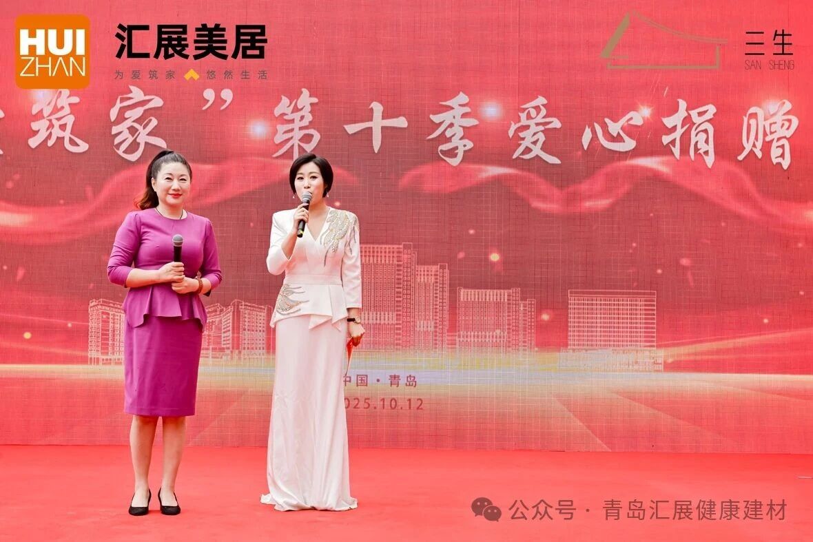 微信图片_2025-11-03_095446_297