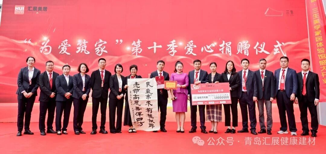 微信图片_2025-11-03_095450_529