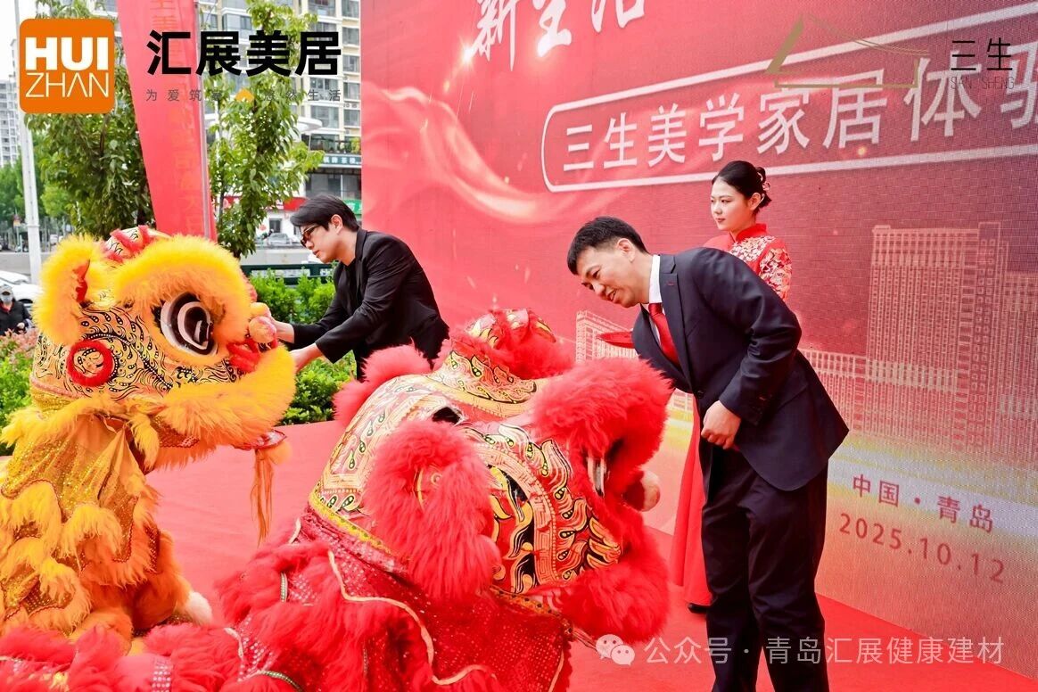 微信图片_2025-11-03_095454_746