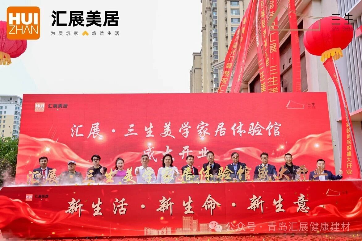 微信图片_2025-11-03_095501_551