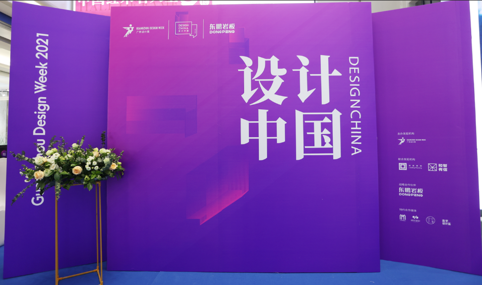 微信图片_2025-11-03_103449_992