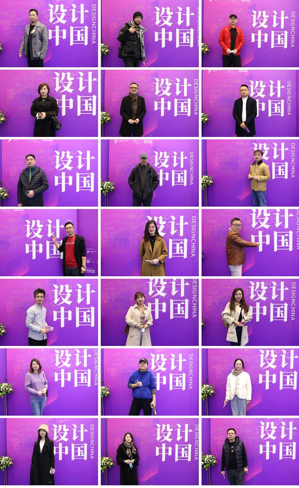 微信图片_2025-11-03_103723_761