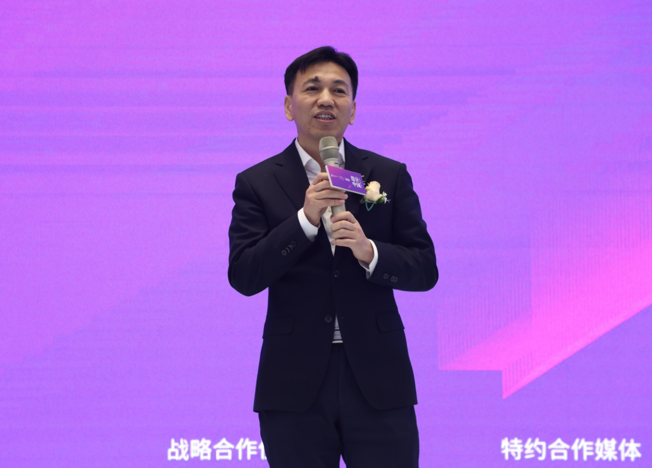 微信图片_2025-11-03_103734_059