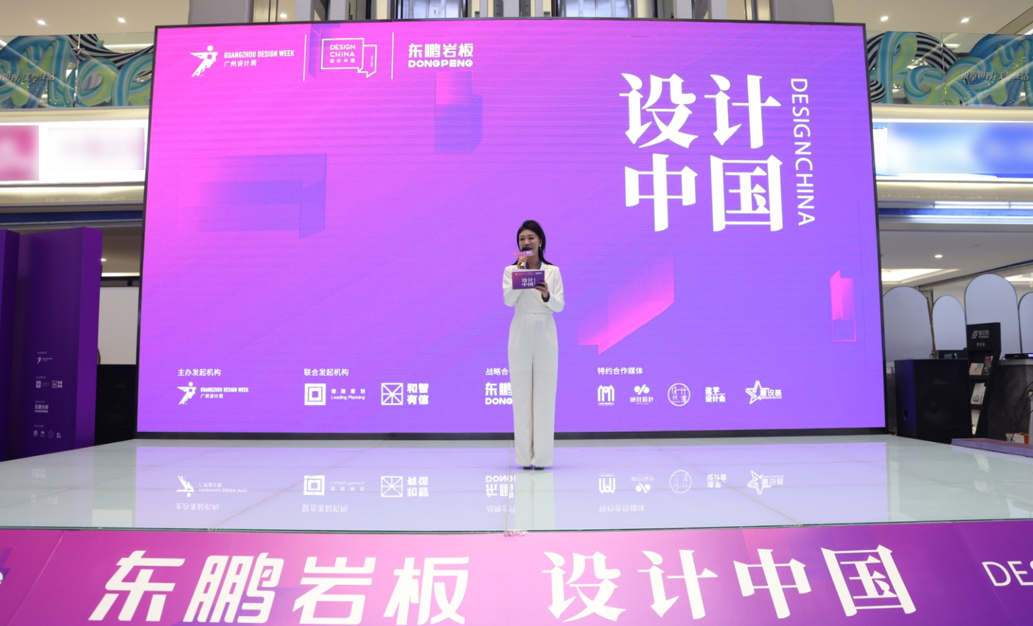 微信图片_2025-11-03_103740_985